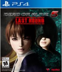 Dead Or Alive Last Round
