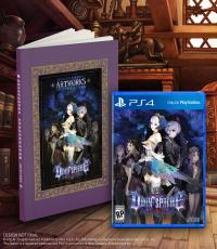 Odin Sphere  (with Artbook )