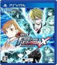 Dengeki Bunko Fighting Climax (Japanese Edition)