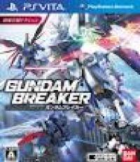 Gundam Breaker (Japanese Edition)