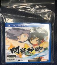 Senran Kagura Estival Versus Chinese version  (Chinese Edition)