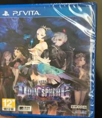 Odin Sphere (Chinese Edition)
