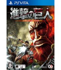 Attack on Titan (Chinese sub, Jap Voice)