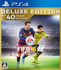 FIFA 16 Deluxe Edition