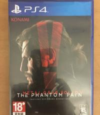 Metal Gear Solid V: The Phantom Pain