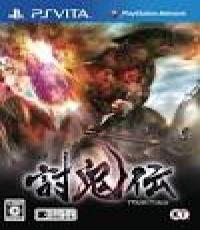 PS Vita Toukiden - Age Of Demons