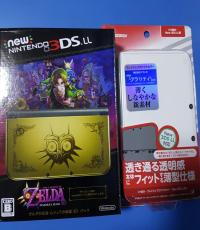 New 3DS LL Majora's Mask Limited Edition