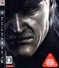 Metal Gear Solid 4: Guns of the Patriots