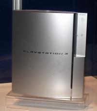 PS3 CONSOLE THICK VERSION SILVER (Thick Version)