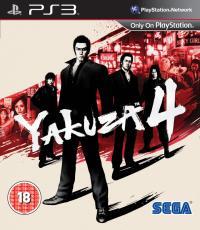 Yakuza 4 (Brand New)