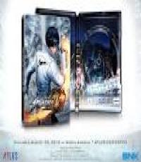 The King of Fighters XIV Burn to Fight Steelbook Edition