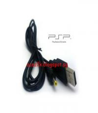USB Charging Cable 0.8m (Brand New)