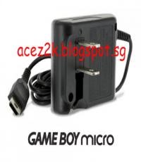 Gameboy Micro AC Adapter (Brand New)