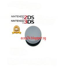 2DS & 3DS All Models Original Analog Stick Cap (Brand New)