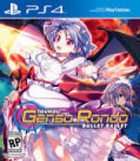 Touhou Genso Rondo Bullet Ballet Limited Edition
