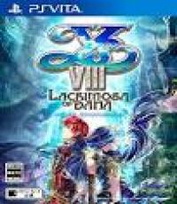 YsVIII -Lacrimosa of DANA (Code Unredeem)