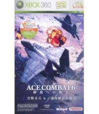 Ace combat 6