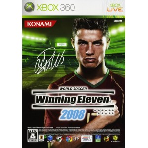 Winning Eleven 2008