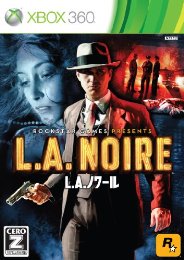 L.A. Noire (Code Unredeemed)