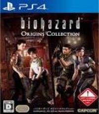 Biohazard Origin