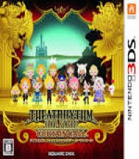 Theatrhythm Final Fantasy Curtain Call