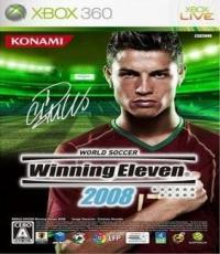 Winning Eleven 2008