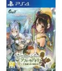 Atelier Sophie  Chinese Sub