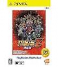 Dai-3-Ji Super Robot Taisen Z Jigoku-hen