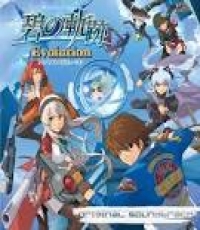 the legend of heros Ao no Kiseki Evolution