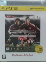 Winning Eleven 2010