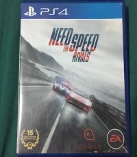 Need For Speed Rivals