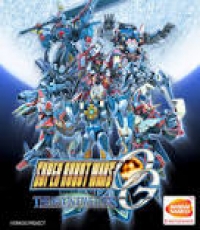 Super robot wars OG: The Moon Dwellers (englis)