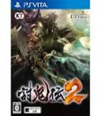PSV Toukiden 2 Chinese version