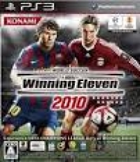 Winning Eleven 2010 World Soccer