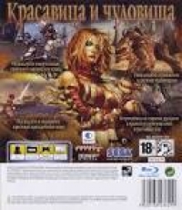 golden axe: beast rider (Brand New)