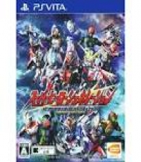 PSV SUPER HERO GENERATION (Brand New)