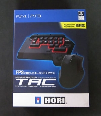 Hori Tactical Assault Commander 4 TAC4 PS4