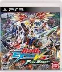 Gundam Extreme Vs Full Boost with metal box (Code Unredeem)