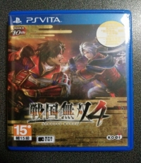 Samurai Warriors 4