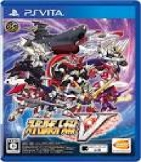 Super Robot Wars V