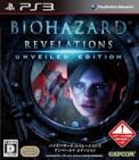 Resident Evil: Revelations (Code Redeemed)