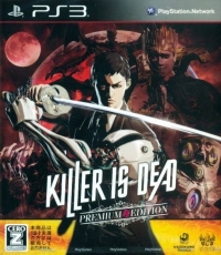 Killer Is Dead (Brand New)