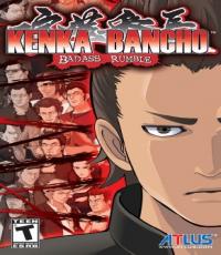 Kenka bancho