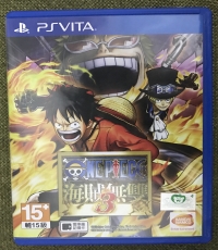 One Piece Pirate Warriors 3 (Chinese Sub Japanese Voice)