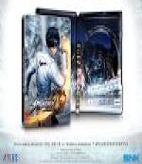 The King of Fighters XIV Burn to Fight Steelbook Edition (Steelbook Edition)