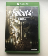 Fallout 4