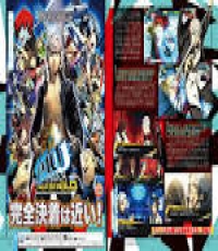 Persona 4 Arena Ultimax (Brand New)