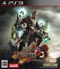monster hunter frontier G (Brand New - Collector's Edition - Code Unredeem)