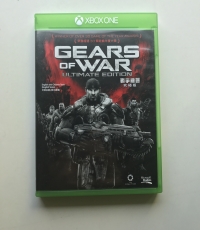 Gears of War Ultimate Edition