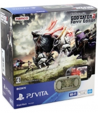 God Eater 2 (Limited Edition)